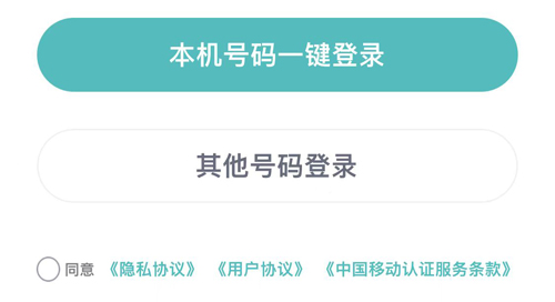怎么注册