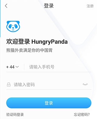 使用方法截图1