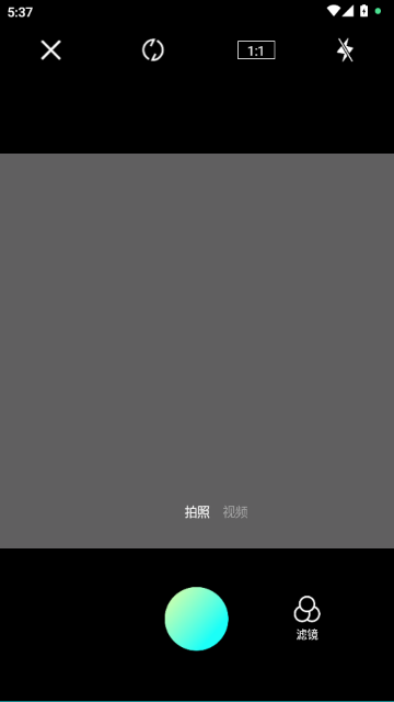 爱豆Vlog
