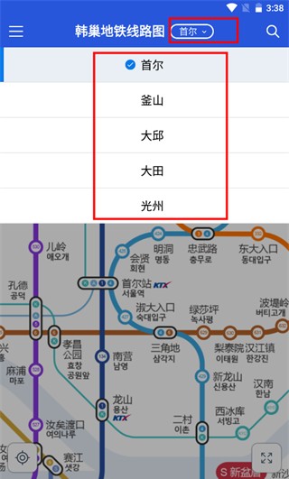 韩巢韩国地铁