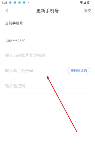 河南建业
