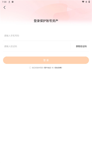 薏米短剧免费版下载安装