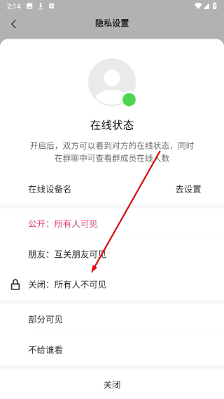 快手极速版(正规)赚钱下载暴涨金币版