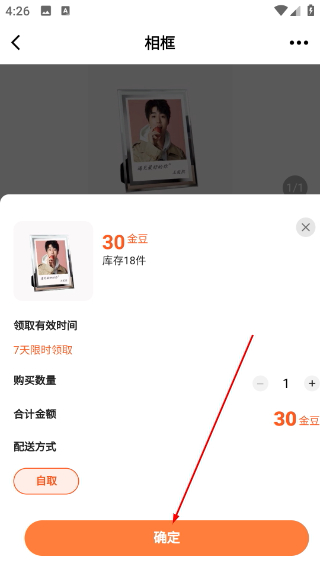 榆树生活网