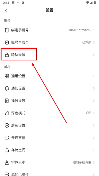 快手极速版(正规)赚钱下载暴涨金币版