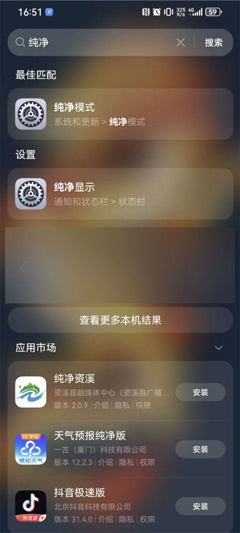 墨督督
