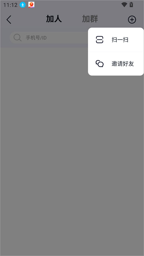 商小信
