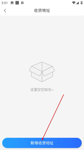 全球纺织网面料网