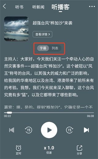 新浪新闻