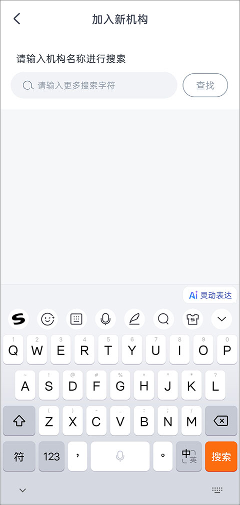 墨督督