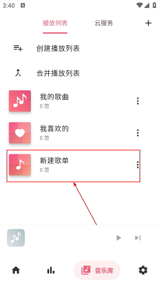 Light Player