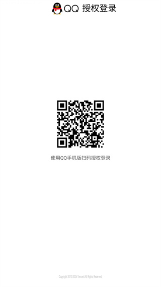 掌上道聚城app