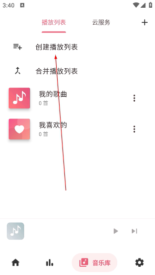 Light Player