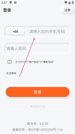爱牵挂