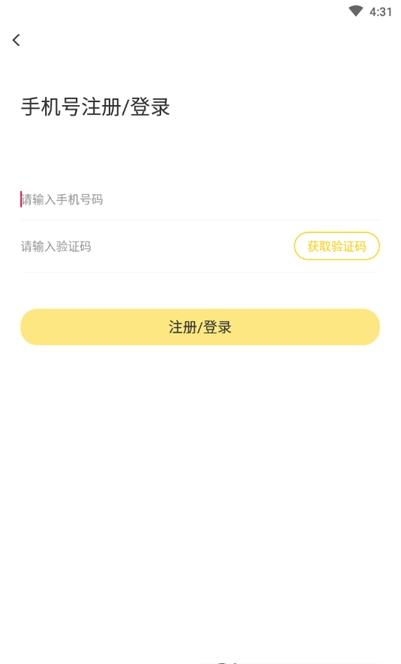 视频提取大师正式版