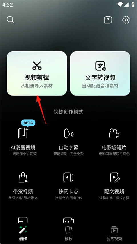 使用方法1