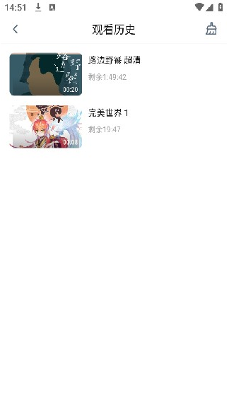 Aifan影视
