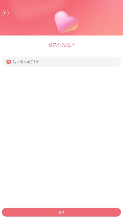 chattee ai