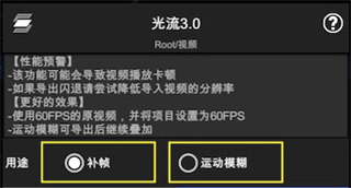 nv视频剪辑软件