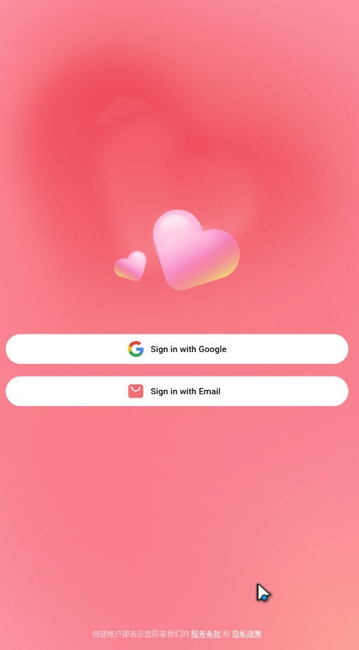 chattee ai