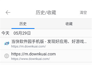 久久浏览器app