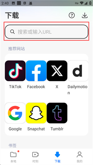 小米视频