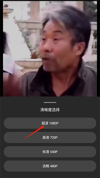 爱剪辑官网免费版
