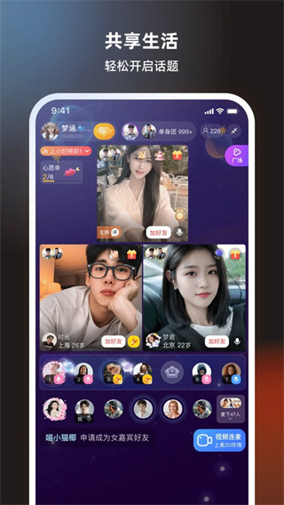 丝话正规