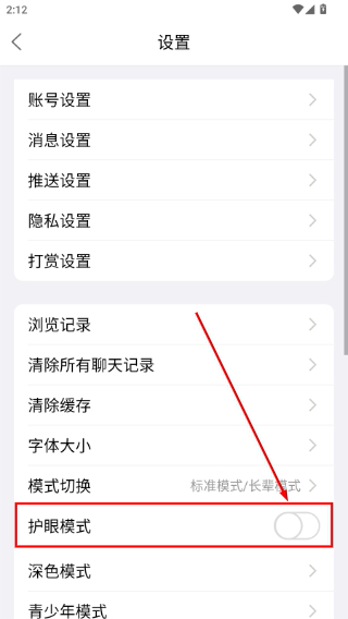 渭南青年网