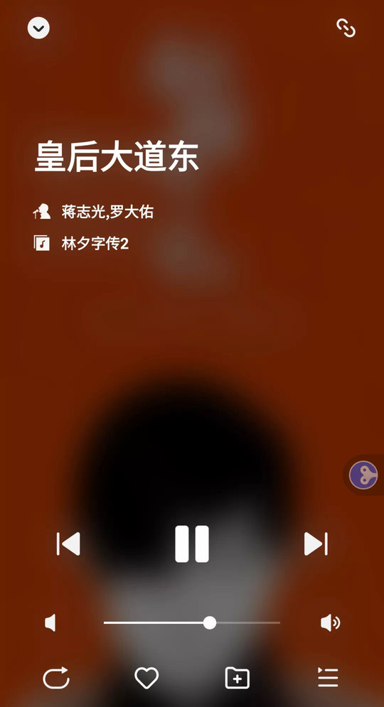 使用方法4