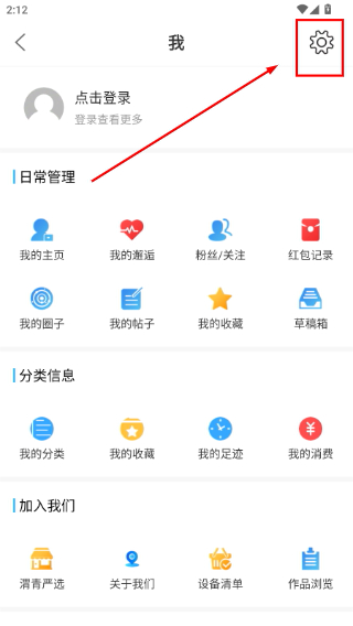 渭南青年网