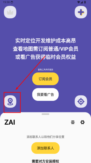 ZAI