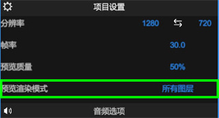 nv视频剪辑app官网下载
