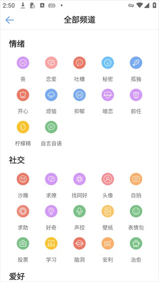 一罐