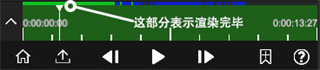 nv视频剪辑app官网下载