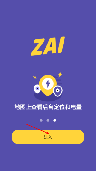 ZAI