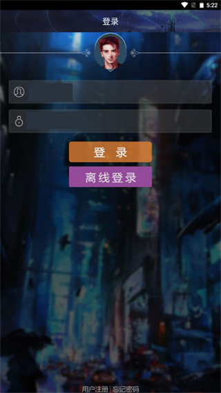 游聚街机平台手机版