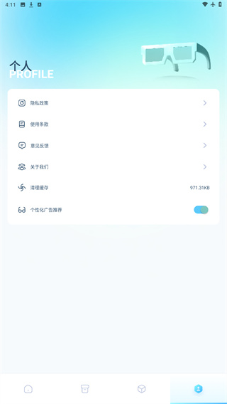 nv视频app