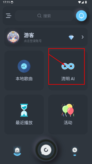 拟声音乐播放器