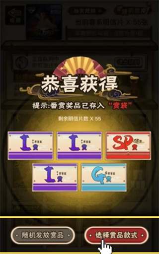 新手入门教程5