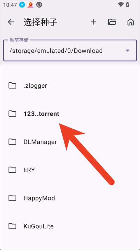 LibreTorrent