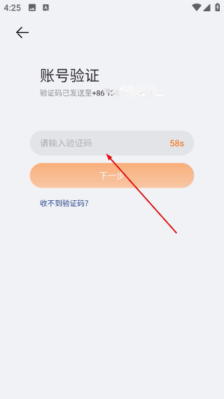 海雀摄像头