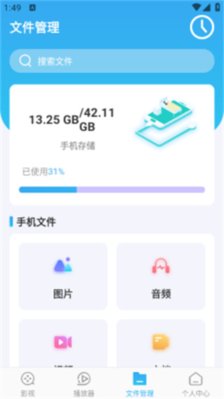 影视大全HD韩剧