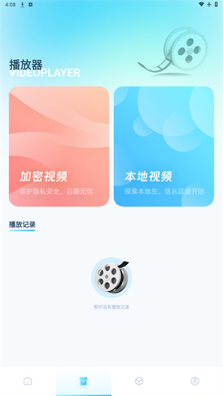 nv视频