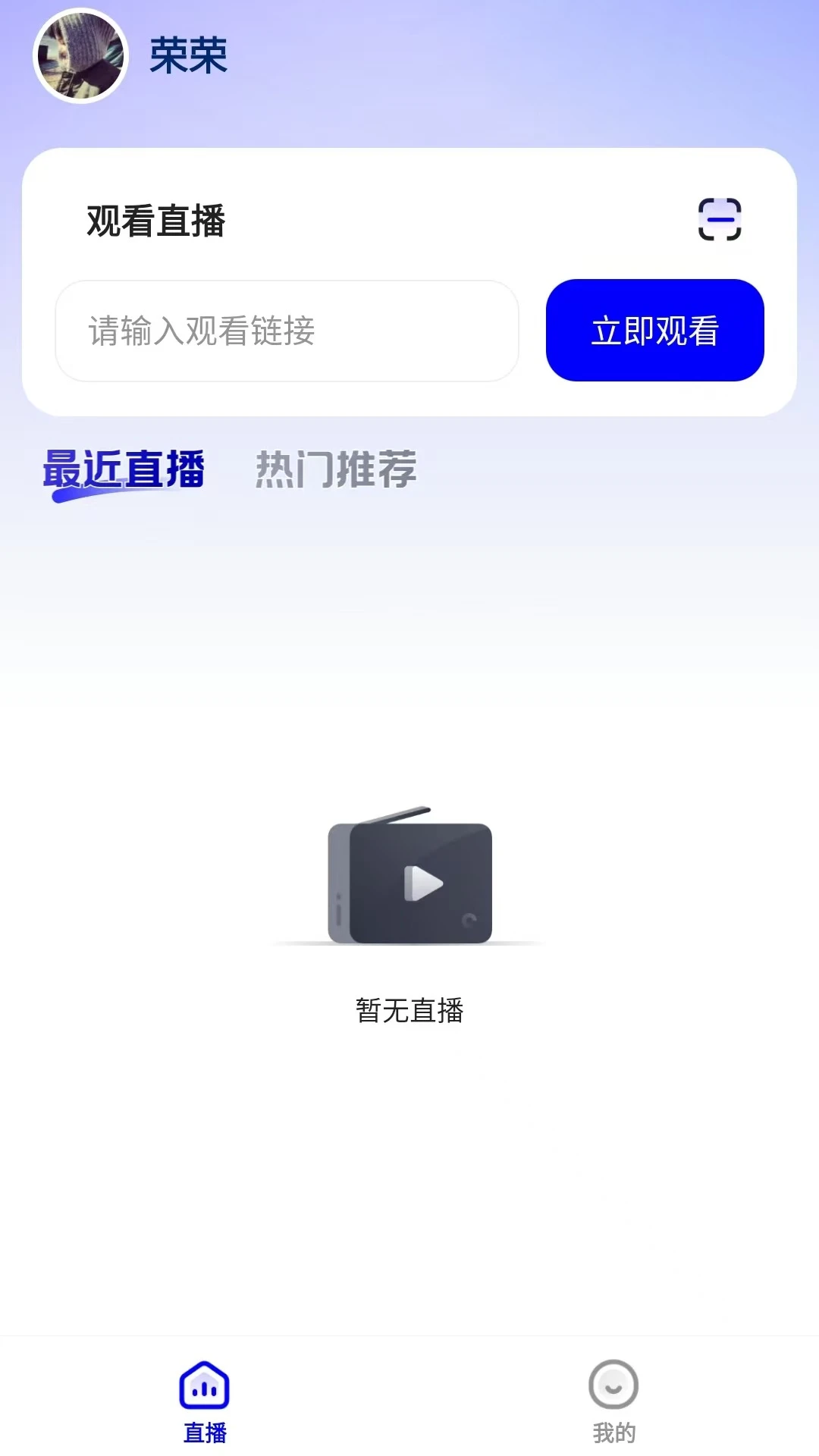嘿马淘淘自定义版