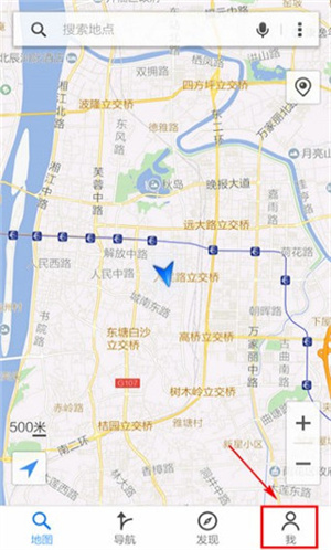 离线地图下载教程截图1