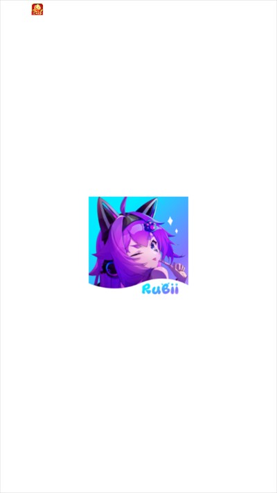 Rubii聊天软件下载最新版 rubii虚拟AI聊天