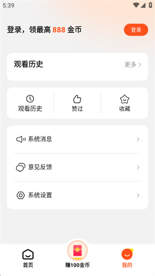 全民短剧