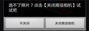 逗拍制作视频