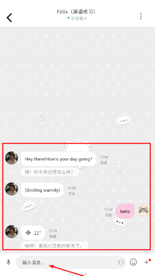 MoMood